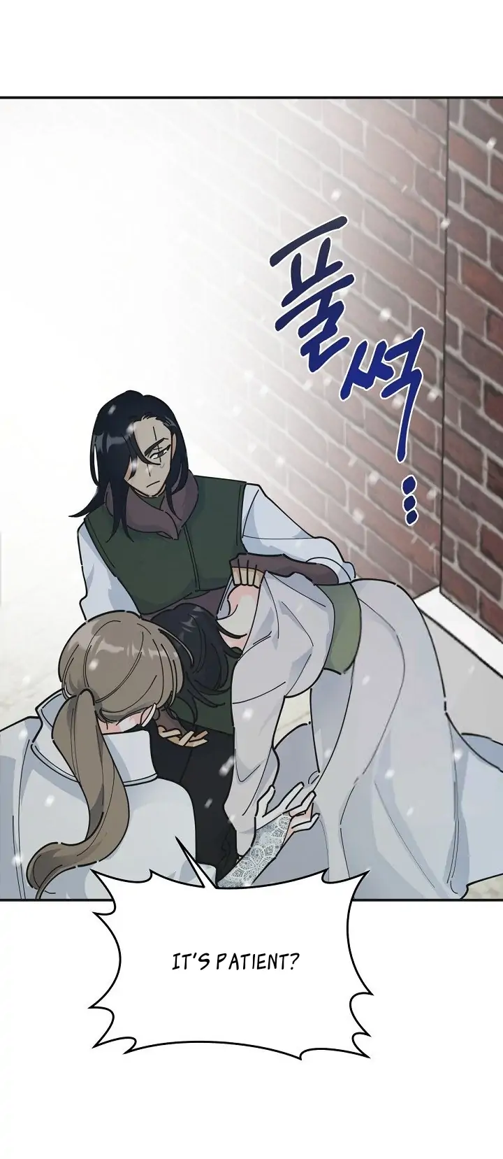 Chapter 92 - Image 26