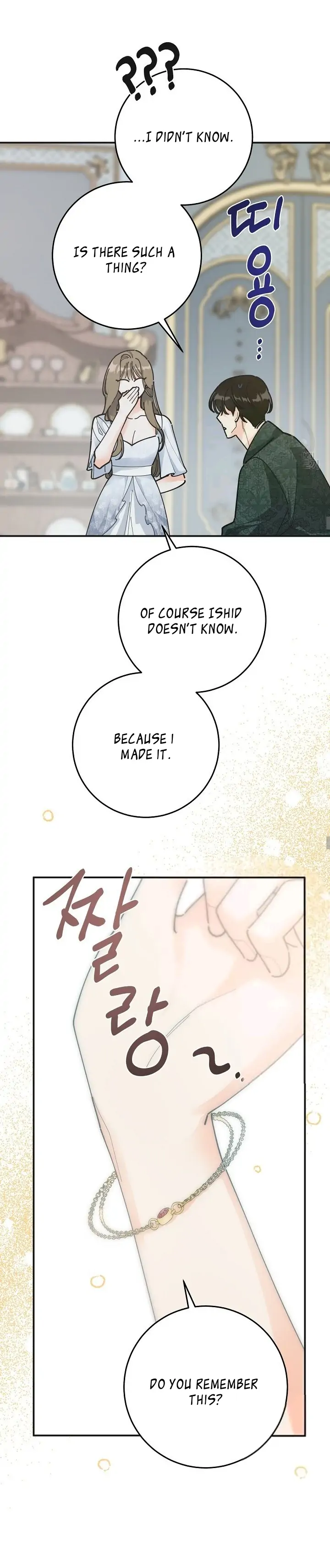 Chapter 92 - Image 7