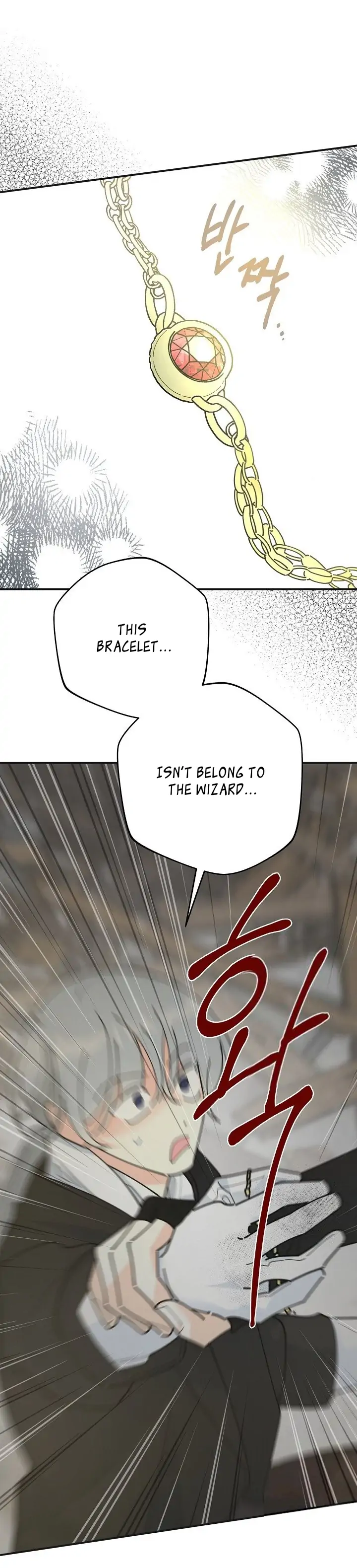 Chapter 93 - Image 26