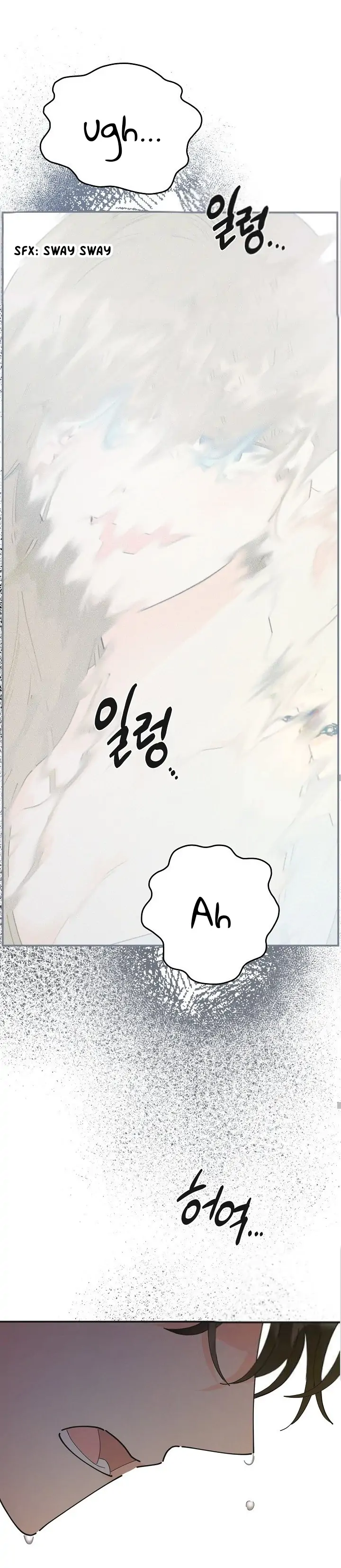 Chapter 93 - Image 29