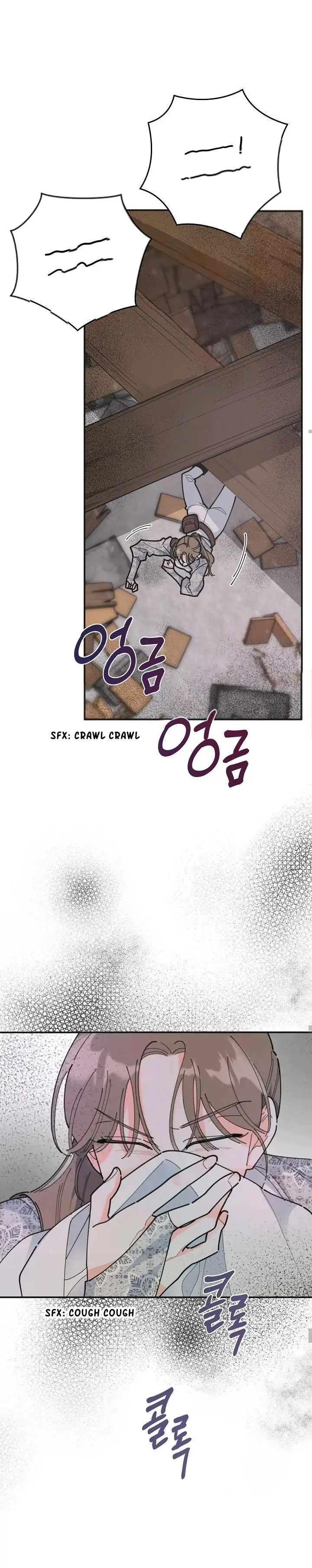 Chapter 93 - Image 3