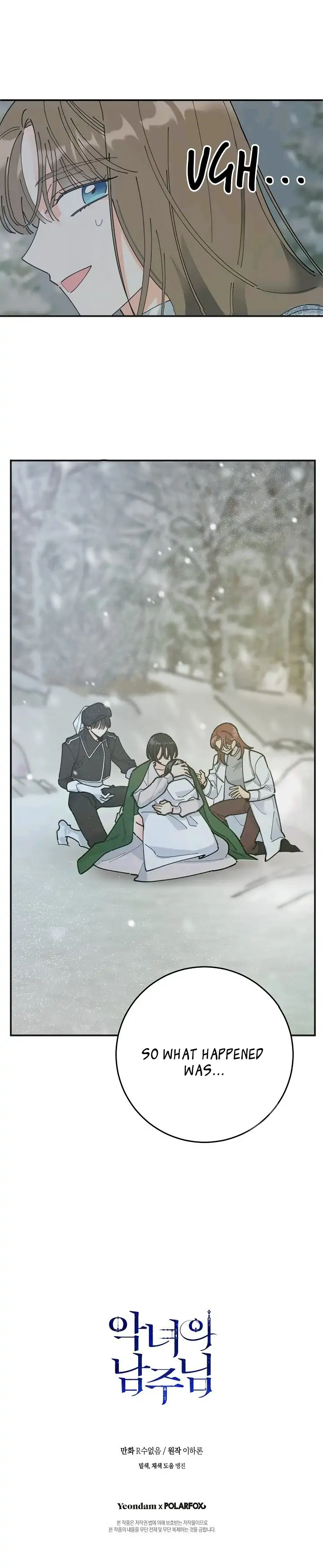 Chapter 93 - Image 39