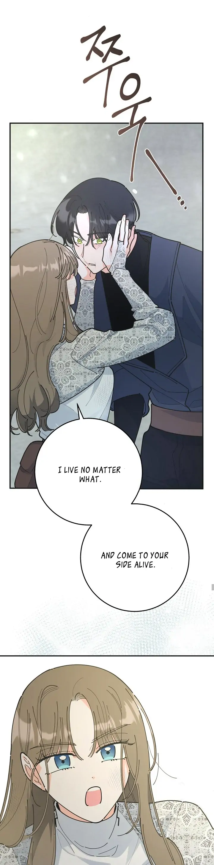 Chapter 94 - Image 12