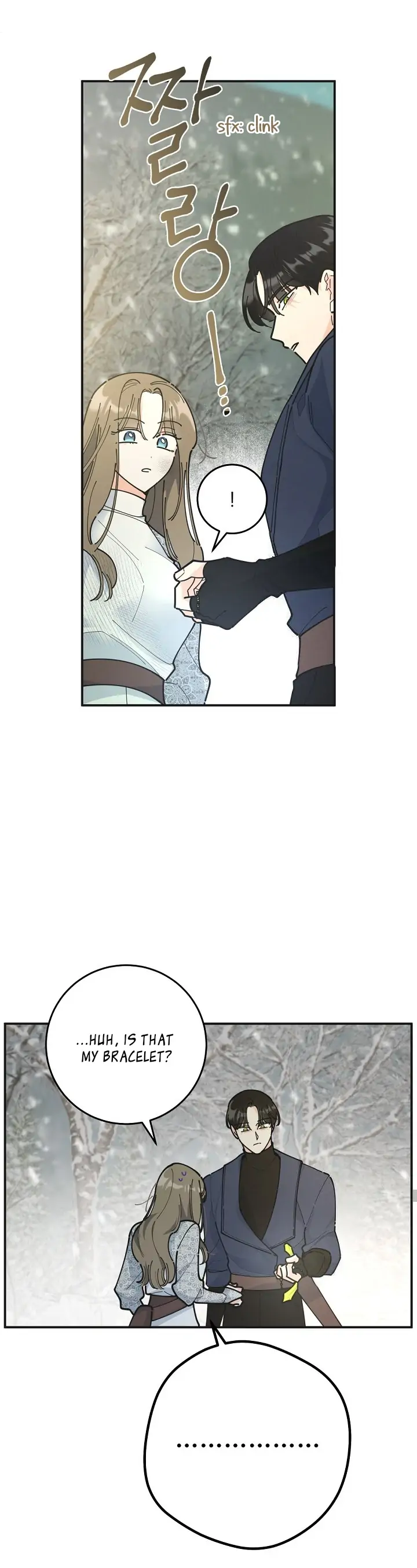 Chapter 94 - Image 14