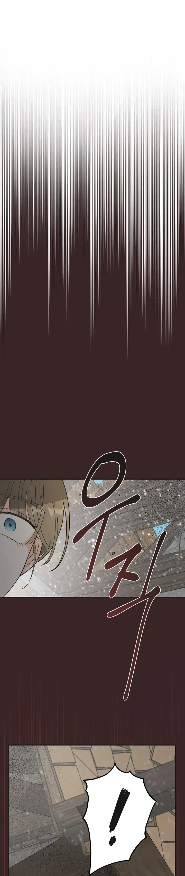 Chapter 94 - Image 2