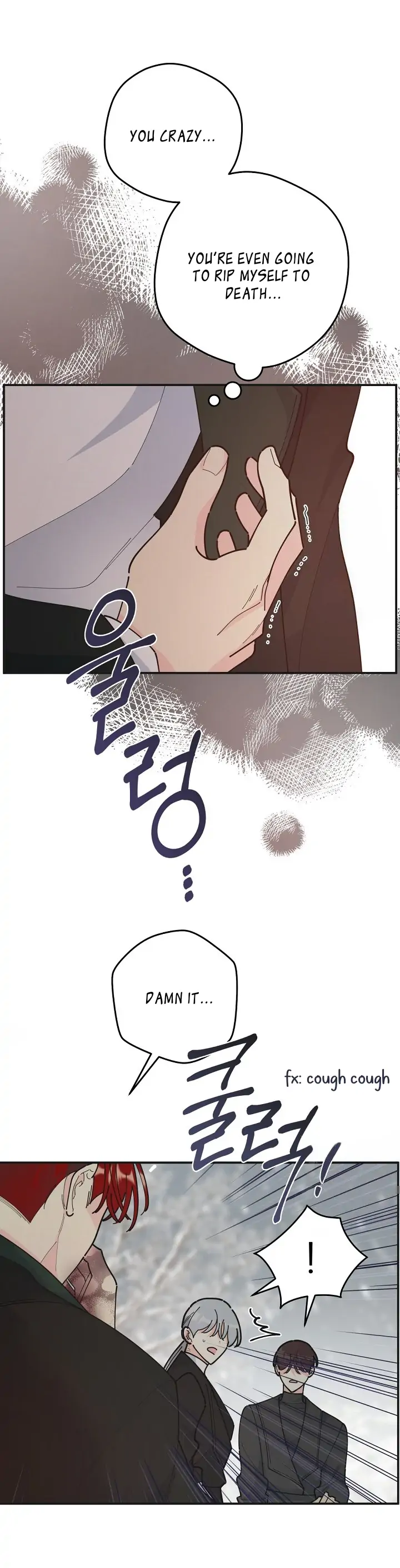 Chapter 94 - Image 21