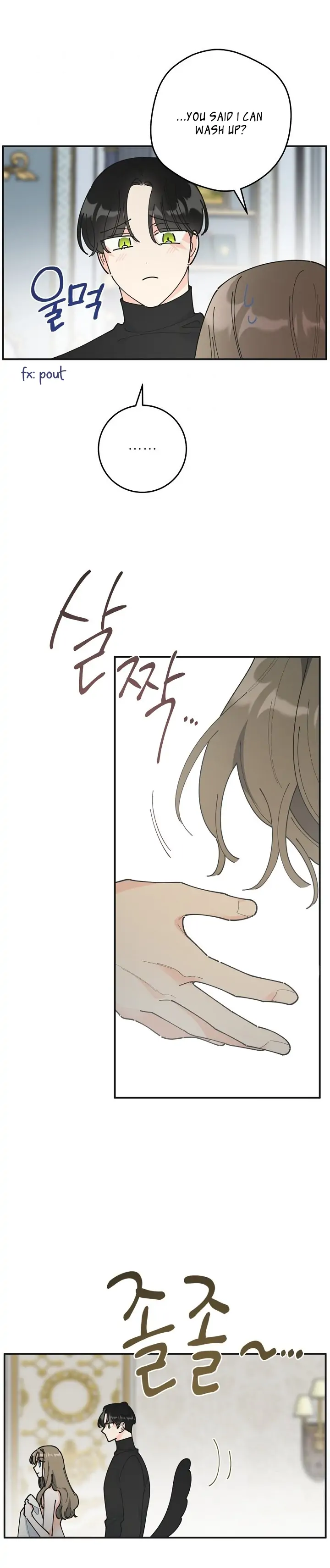 Chapter 94 - Image 27