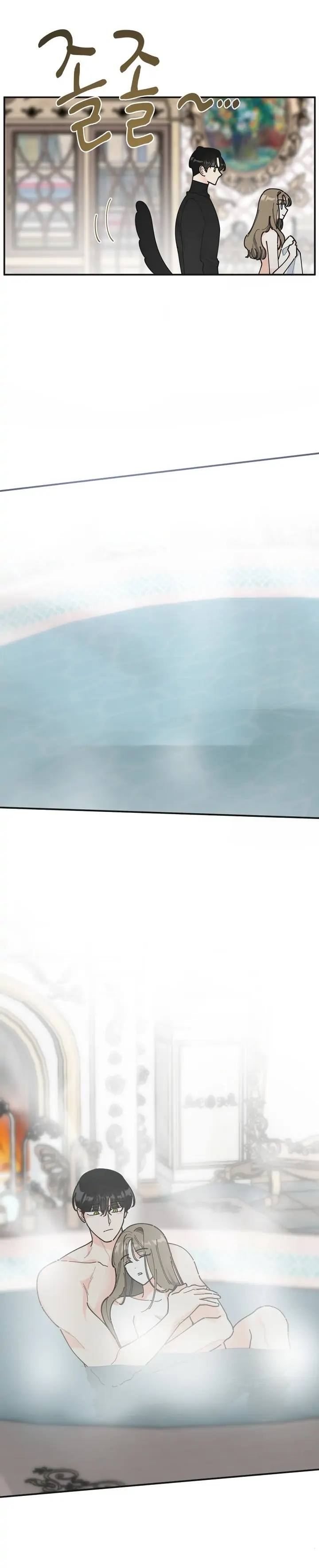 Chapter 94 - Image 28