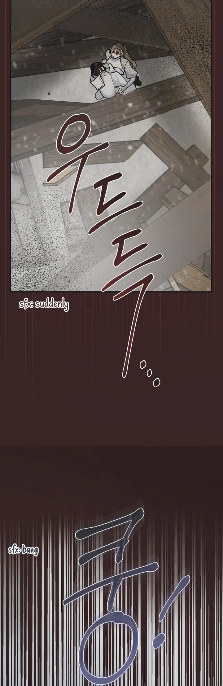 Chapter 94 - Image 3