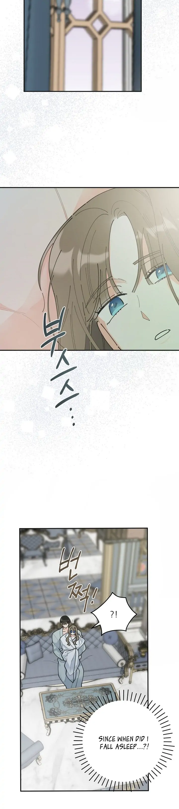 Chapter 94 - Image 30