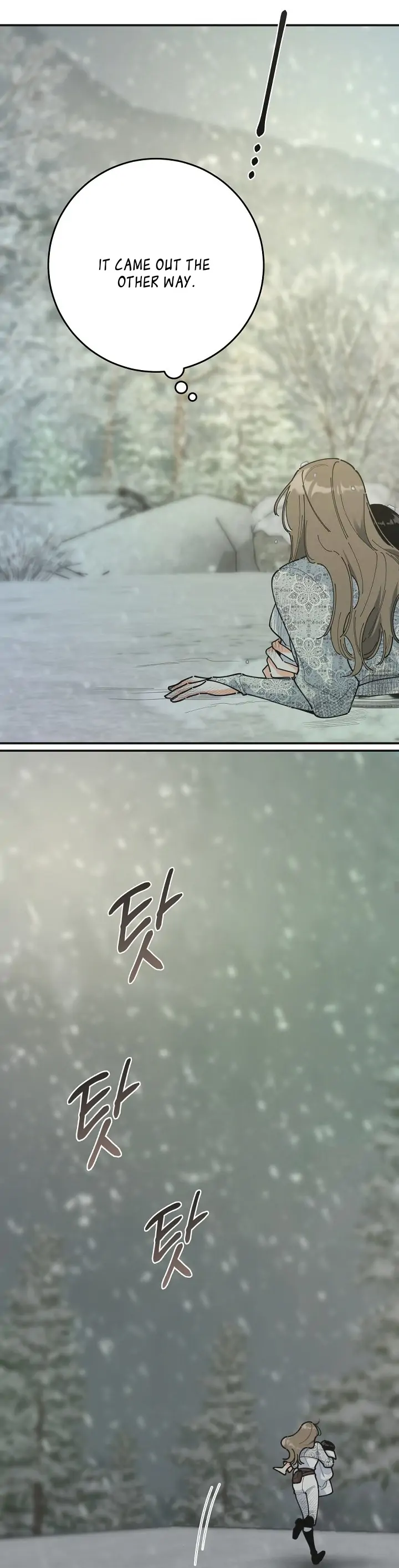 Chapter 94 - Image 8