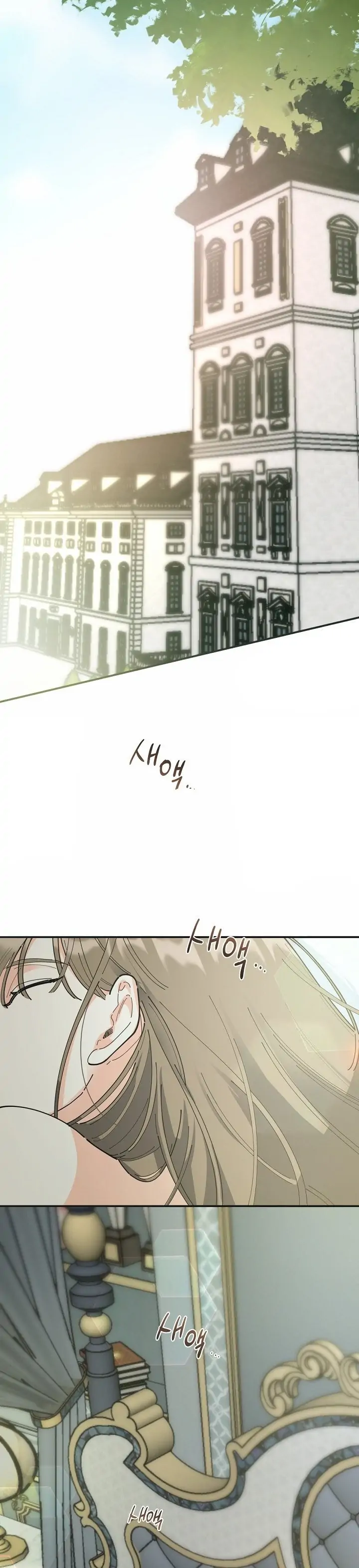 Chapter 95 - Image 2