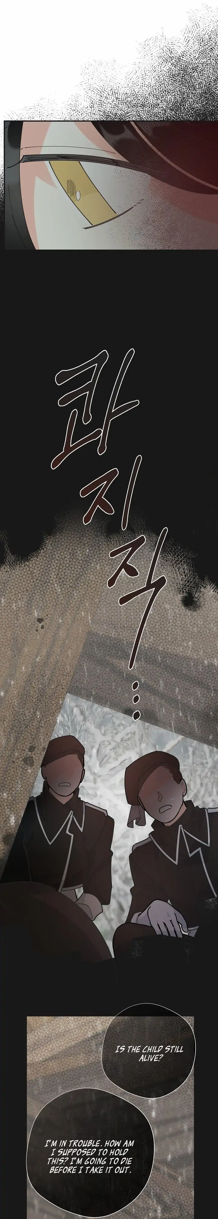 Chapter 95 - Image 26