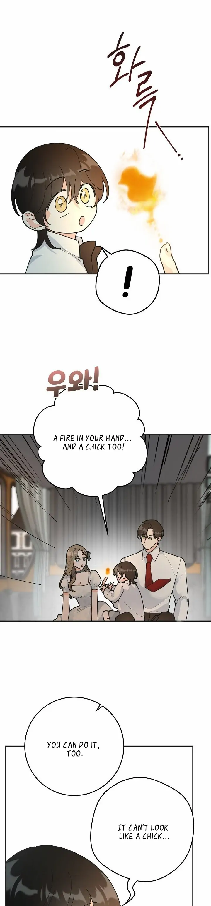 Chapter 95 - Image 28