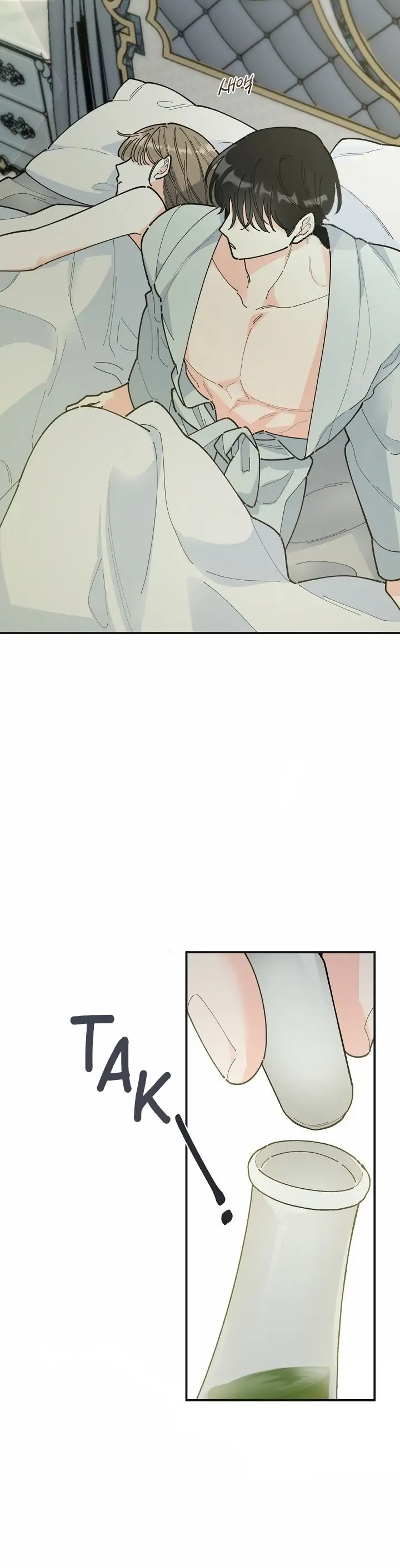 Chapter 95 - Image 3