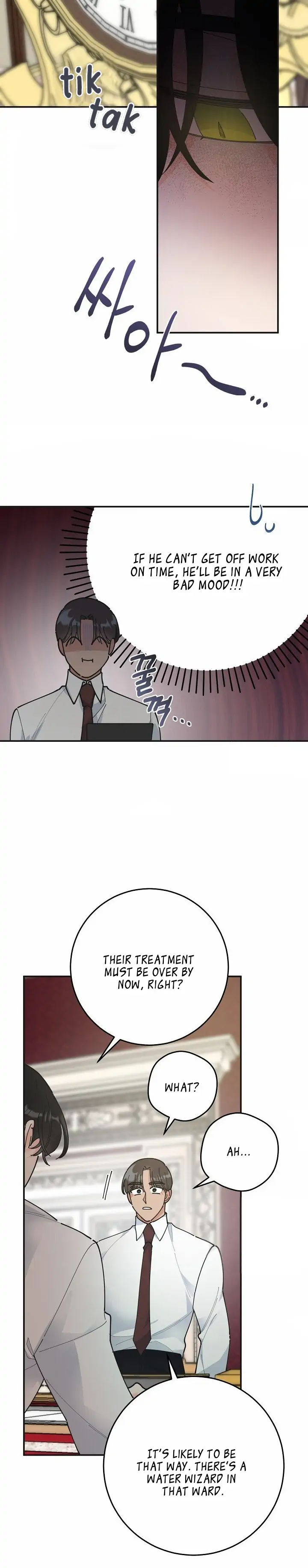 Chapter 95 - Image 9