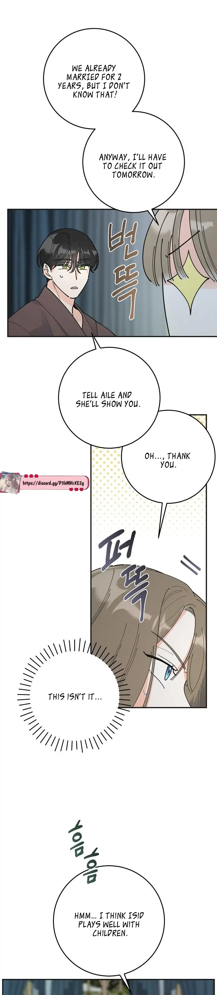 Chapter 96 - Image 22