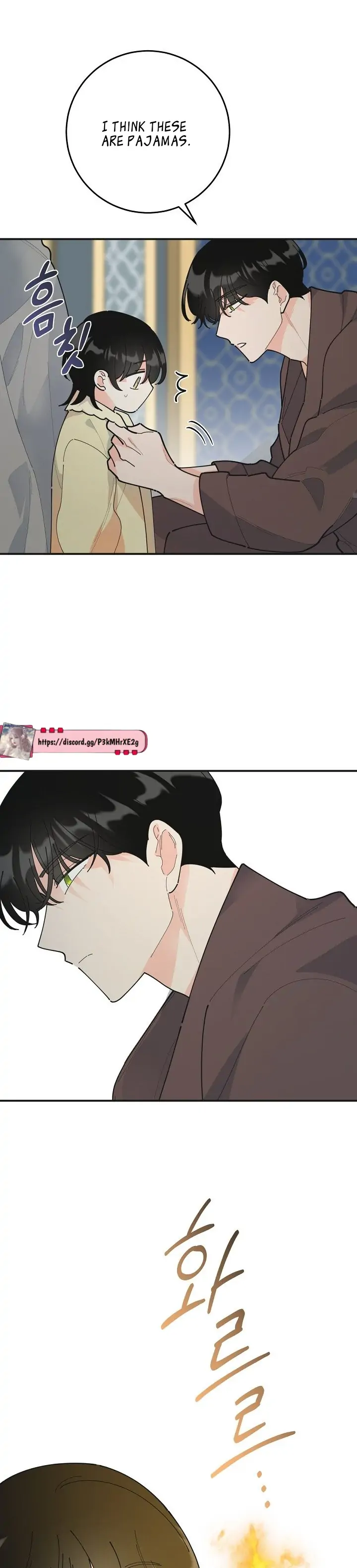 Chapter 96 - Image 4