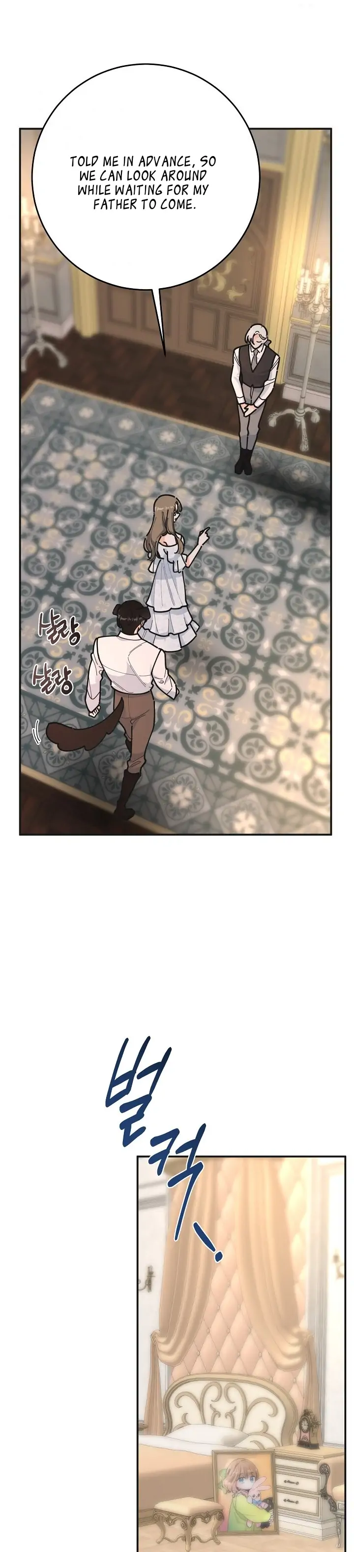 Chapter 97 - Image 15