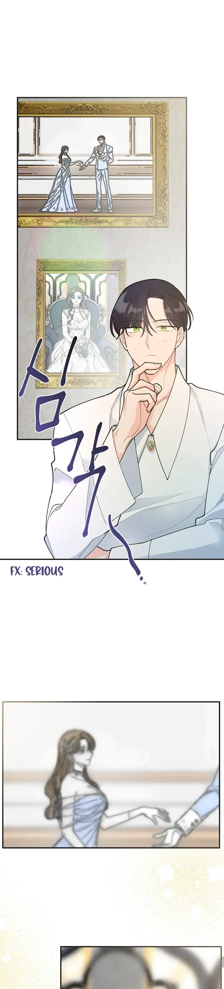 Chapter 97 - Image 5