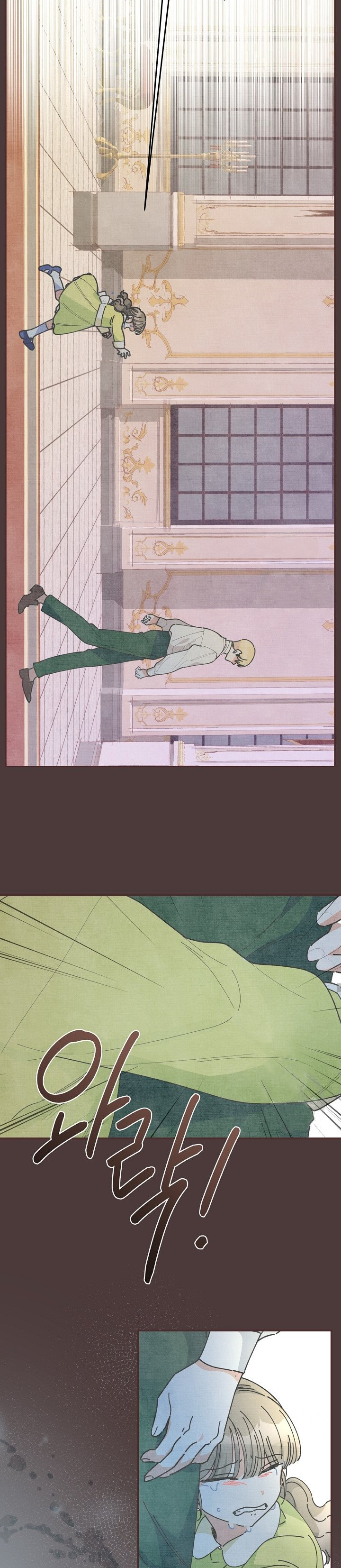 Chapter 99 - Image 15