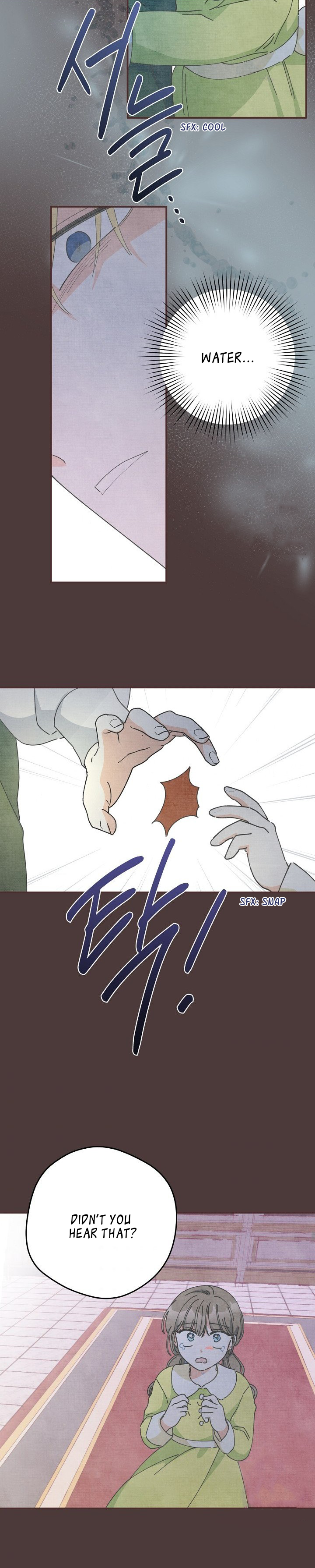 Chapter 99 - Image 16