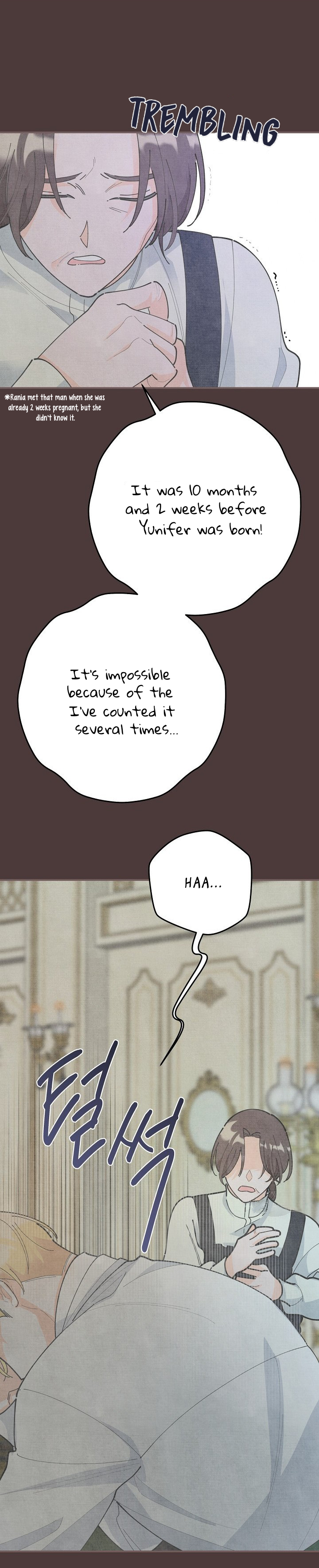 Chapter 99 - Image 5