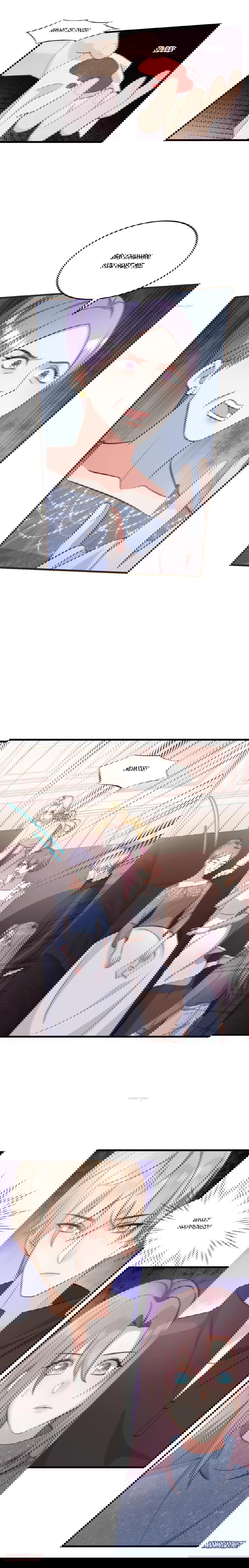 Chapter 12 - Image 4