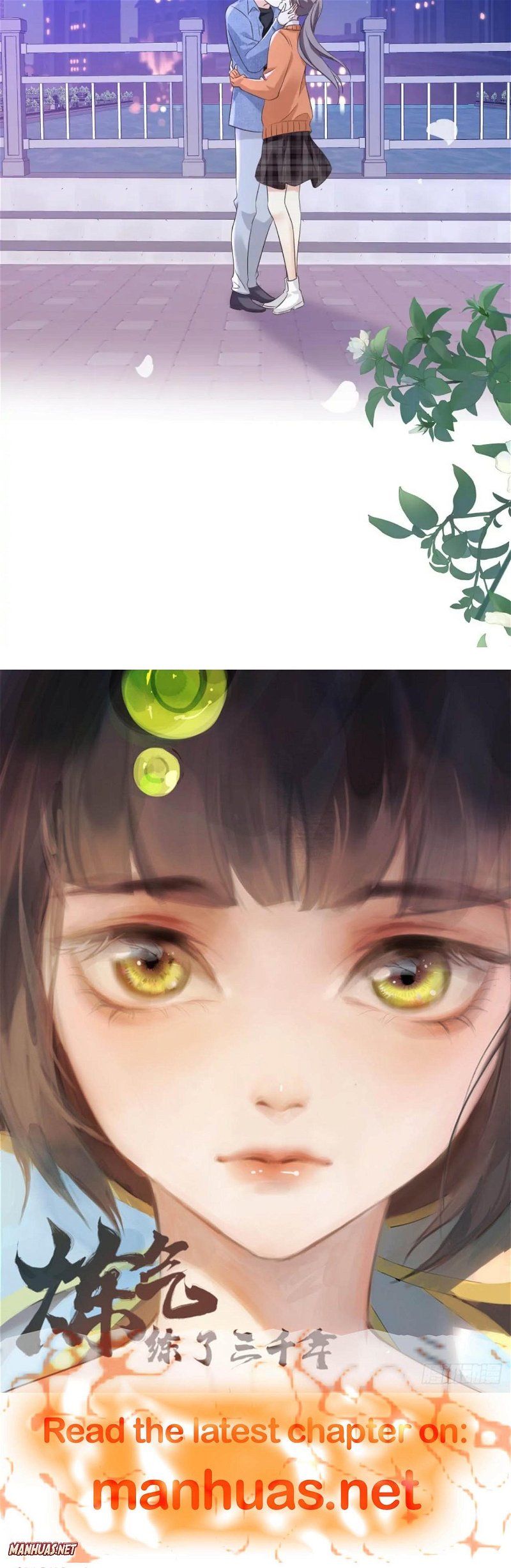 Chapter 37 - Image 7