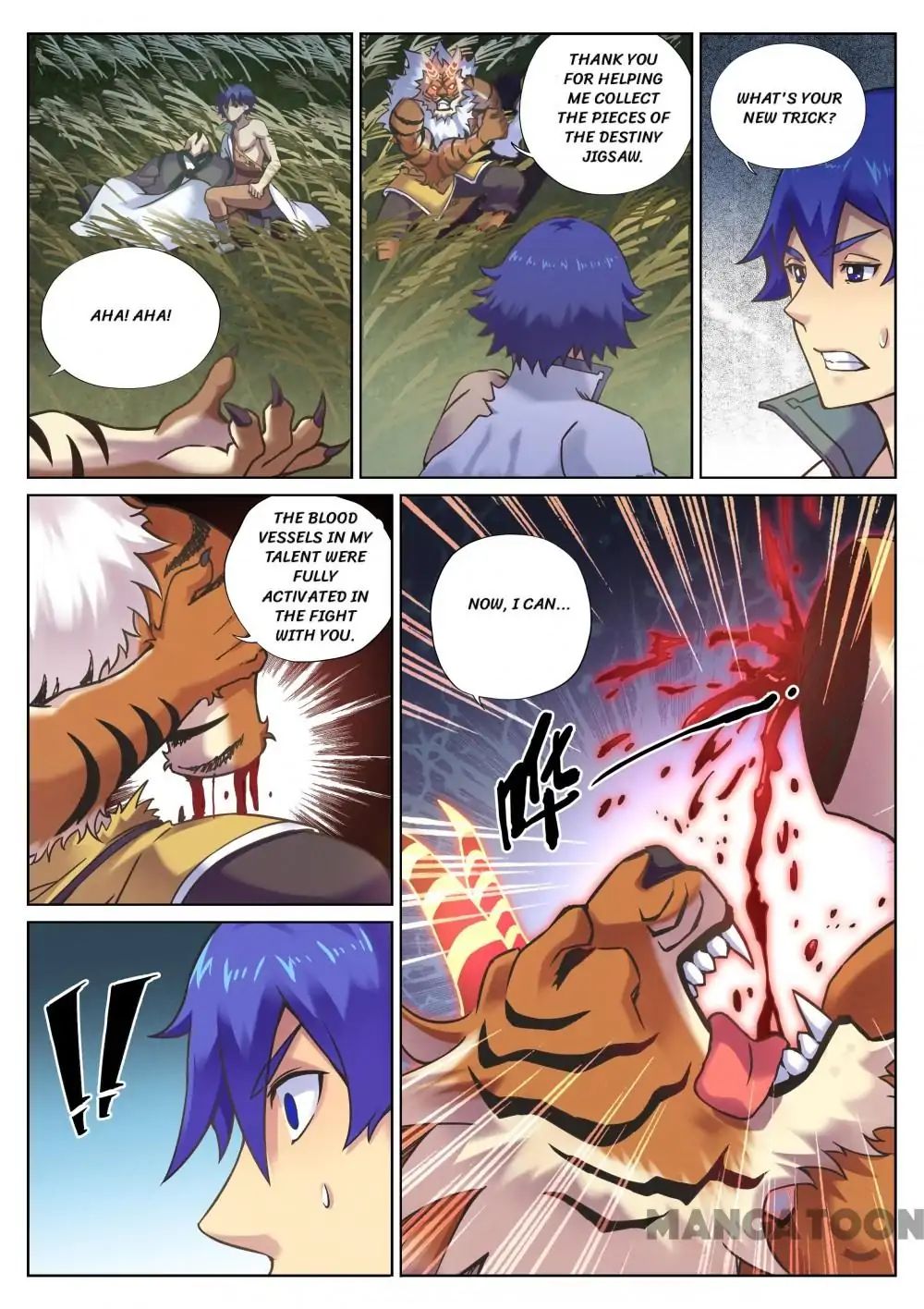 Chapter 100 - Image 4