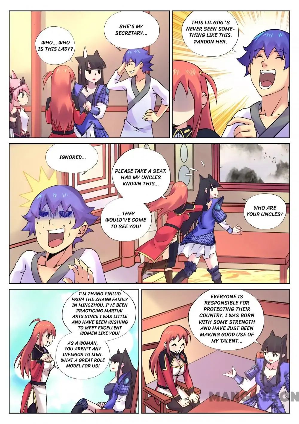 Chapter 104 - Image 8