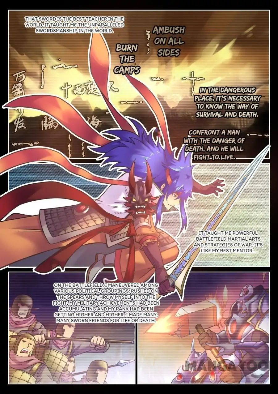 Chapter 110 - Image 10