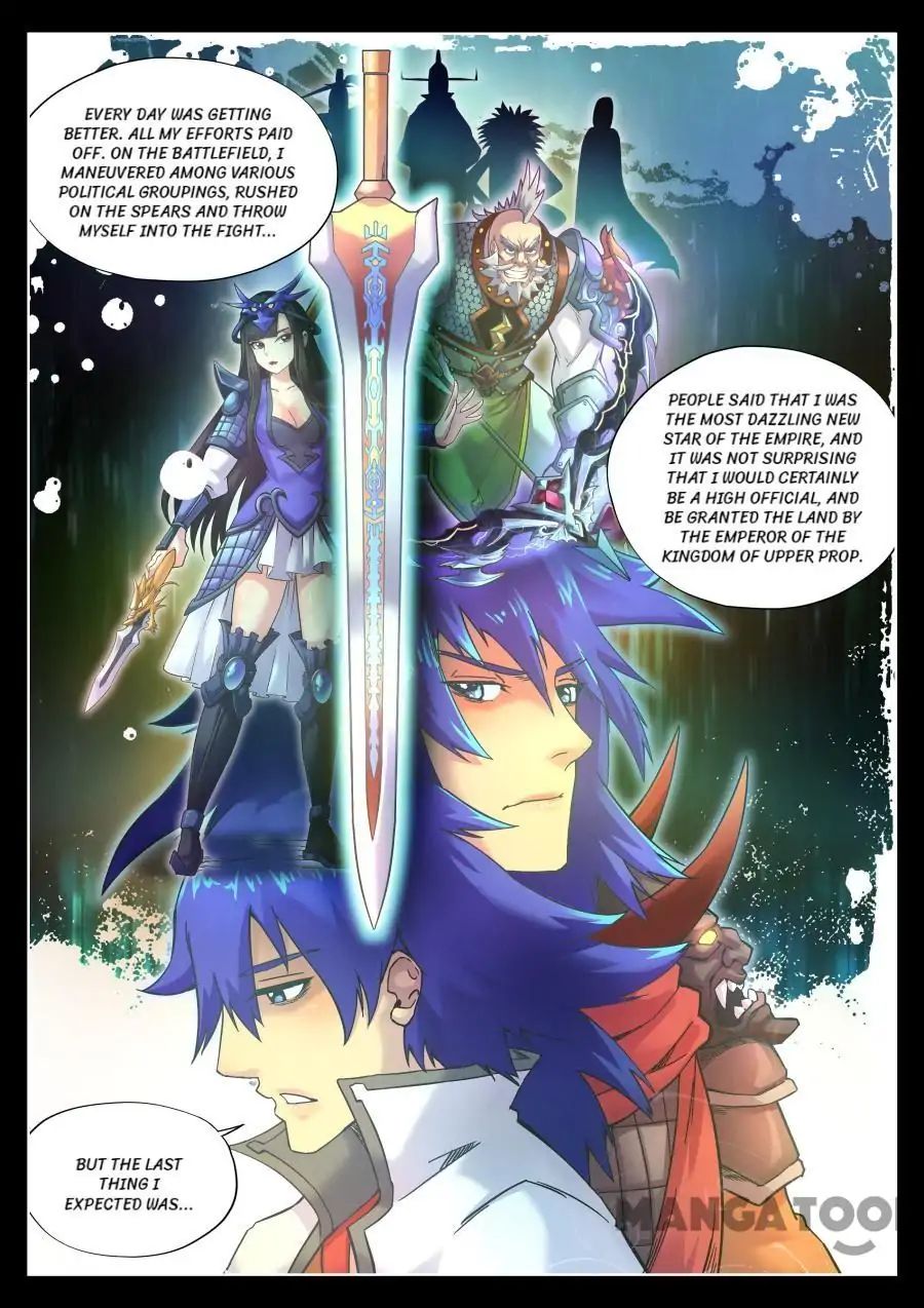 Chapter 110 - Image 11