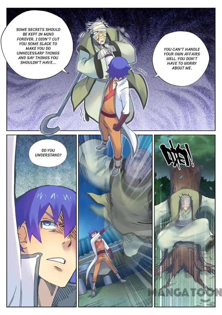 Chapter 110 - Image 4