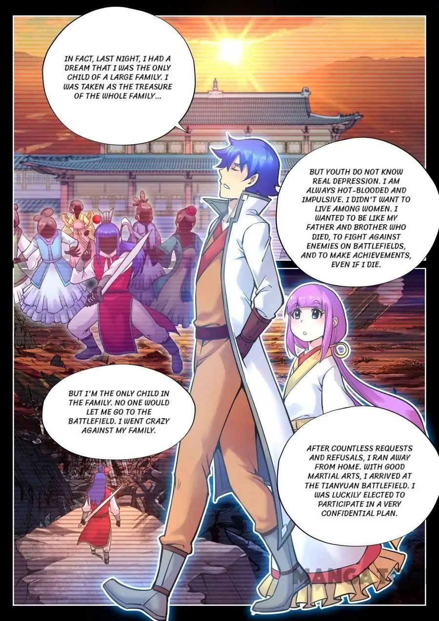 Chapter 110 - Image 6