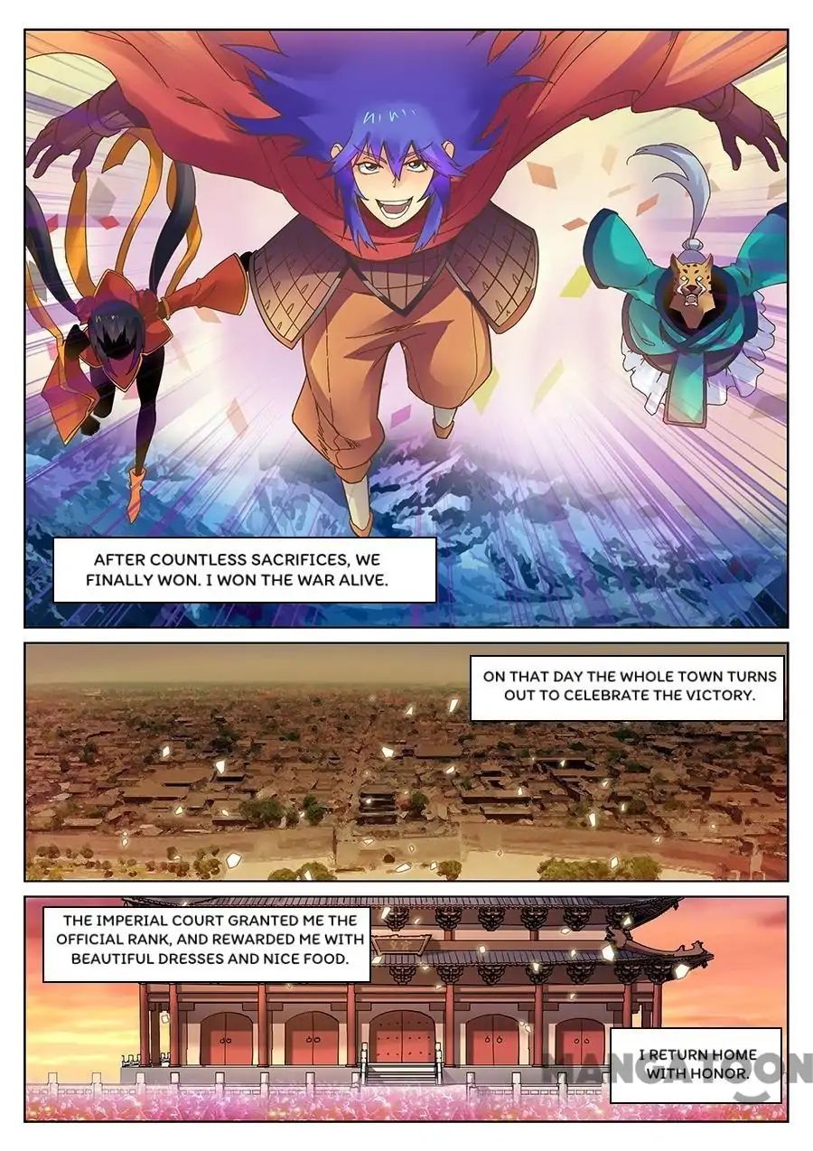 Chapter 111 - Image 4