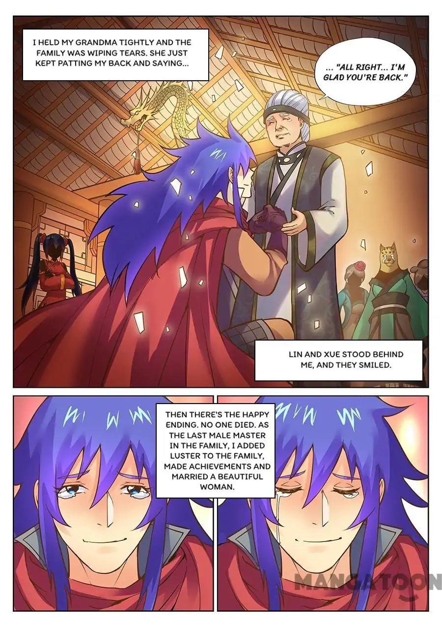 Chapter 111 - Image 5