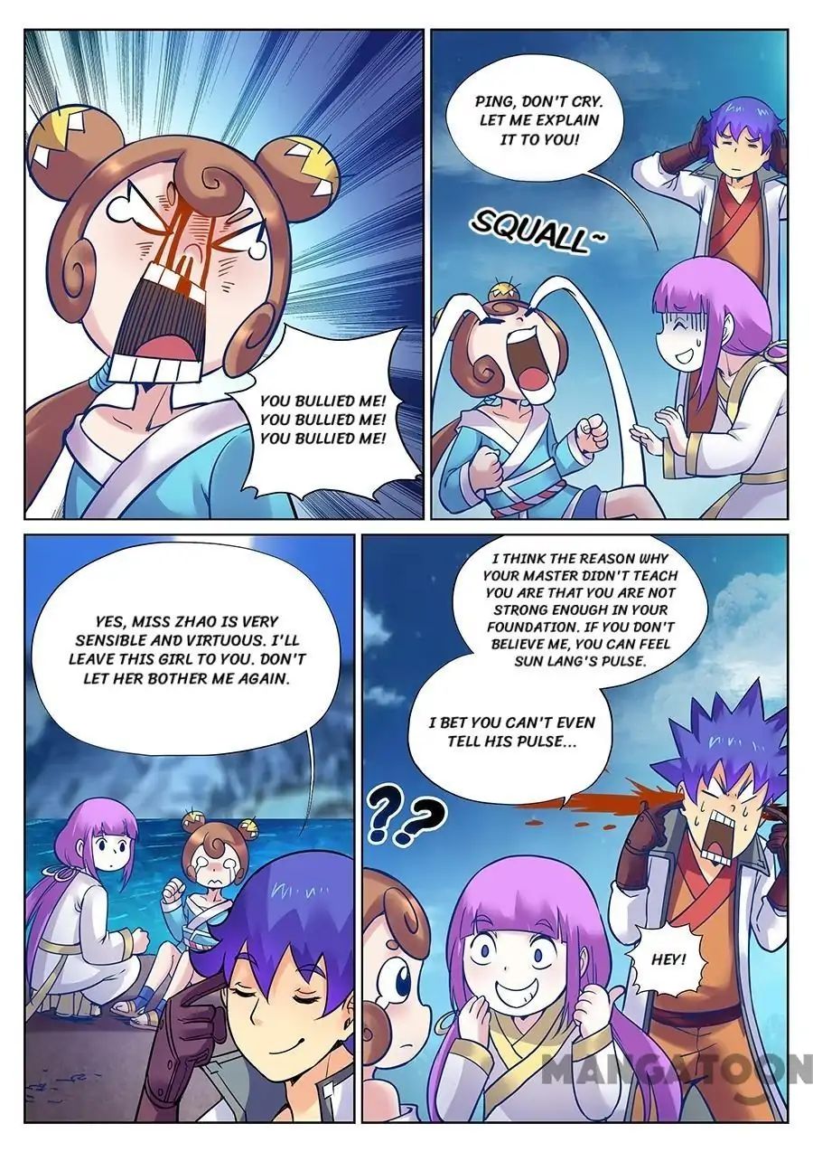 Chapter 112 - Image 12