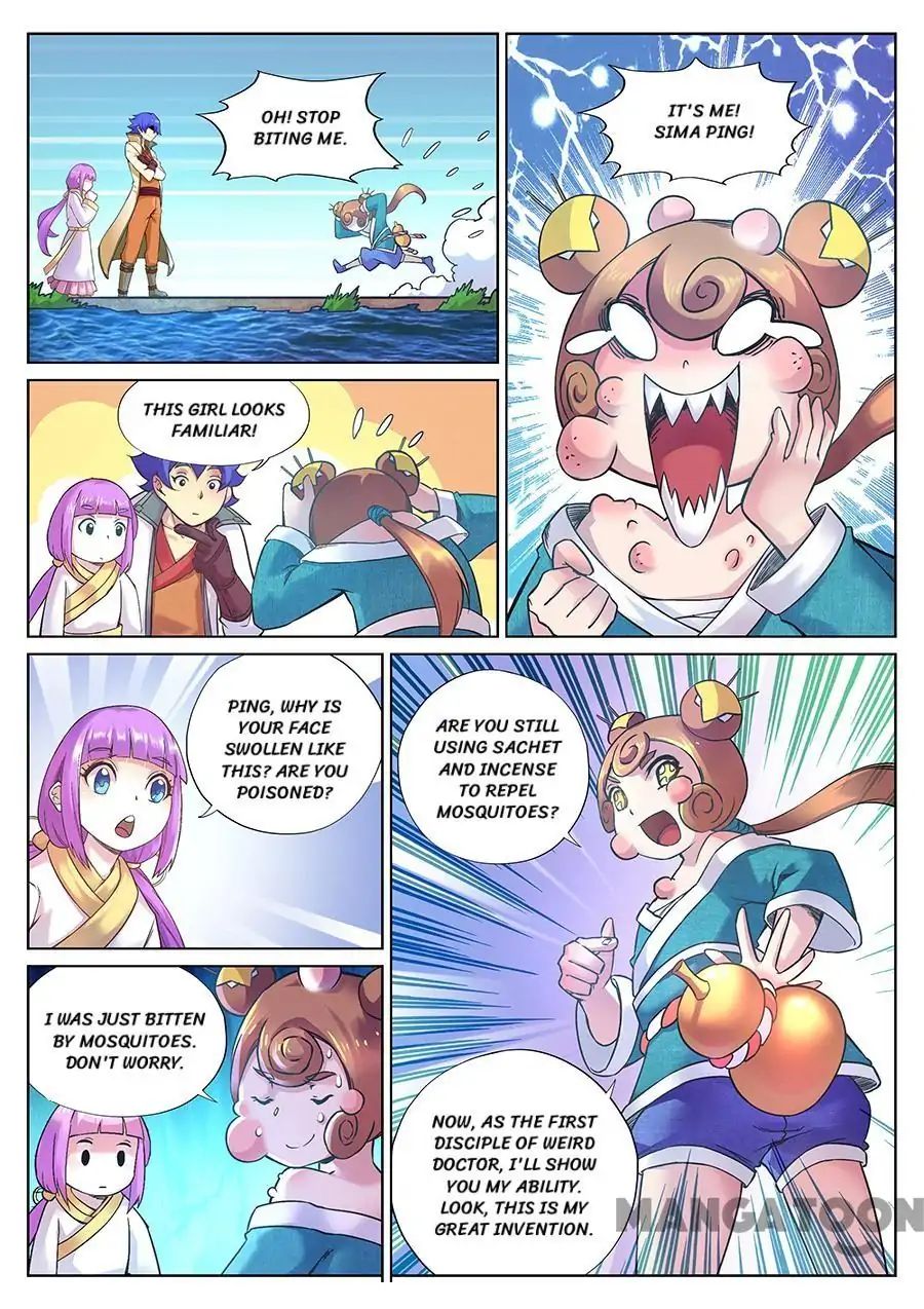 Chapter 112 - Image 3