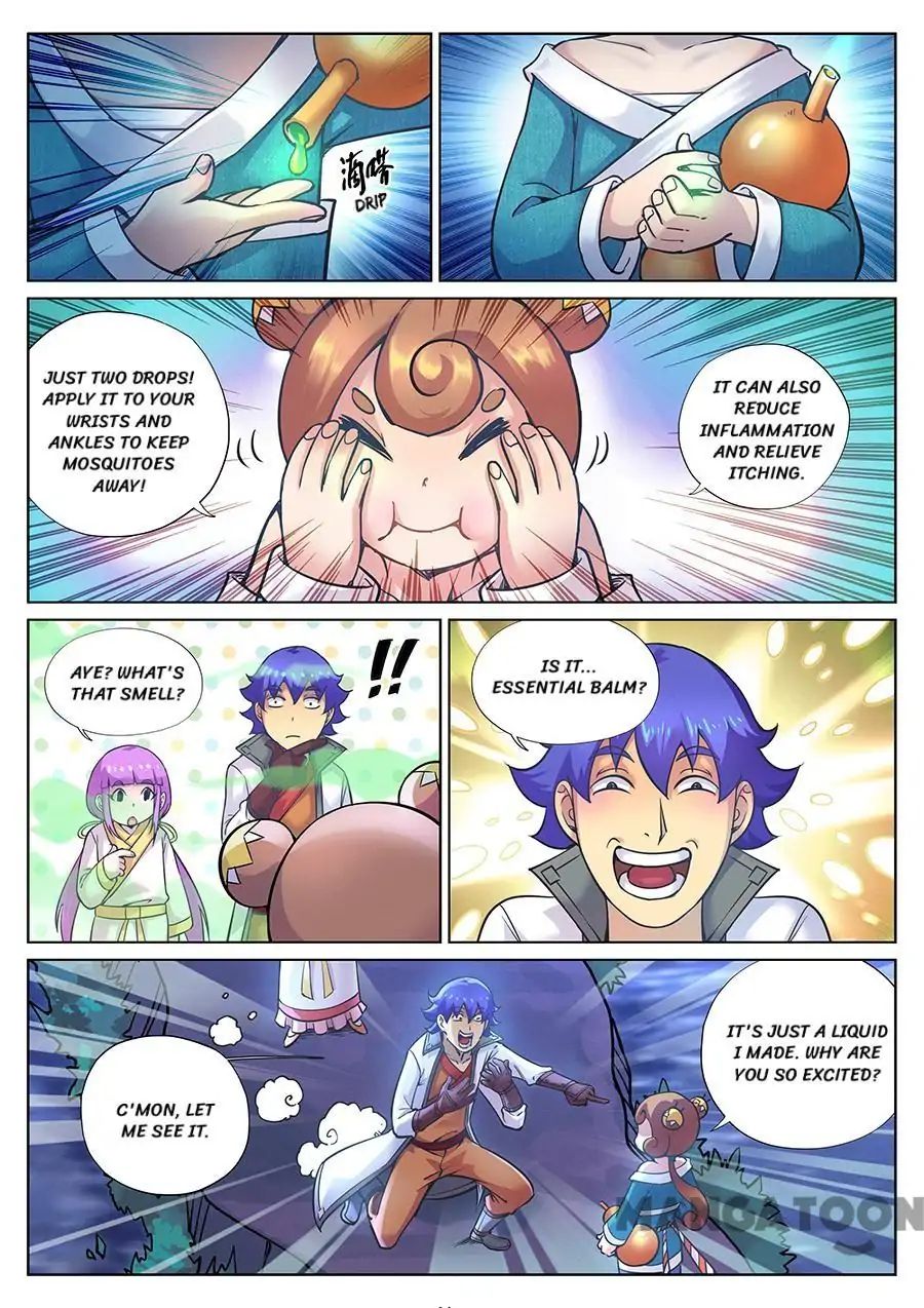 Chapter 112 - Image 4