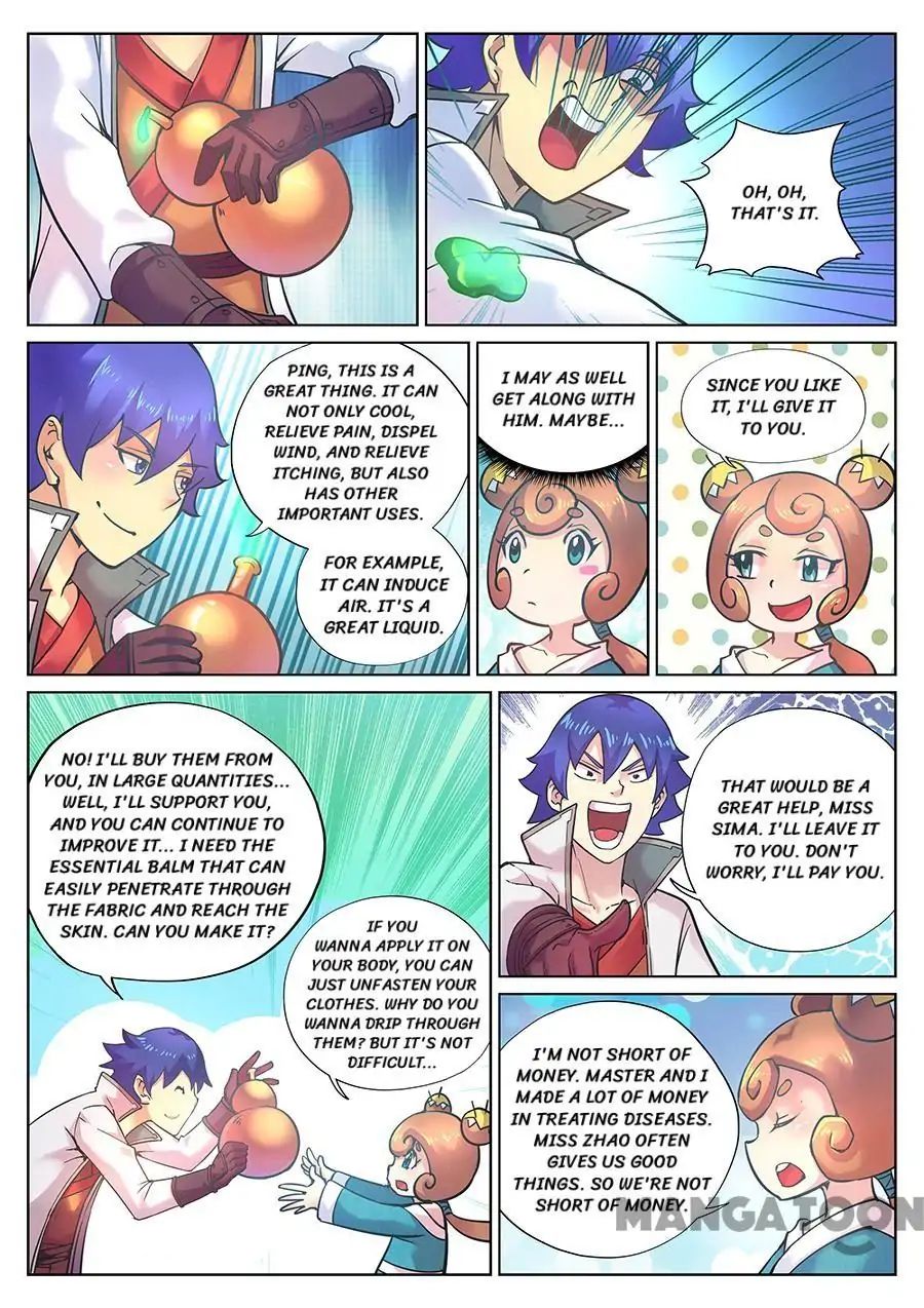 Chapter 112 - Image 6