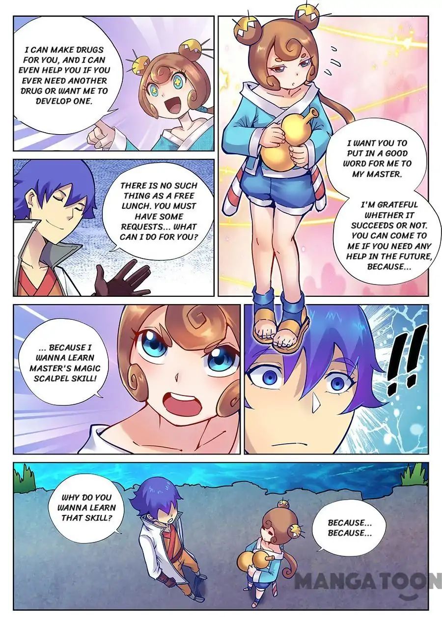 Chapter 112 - Image 7