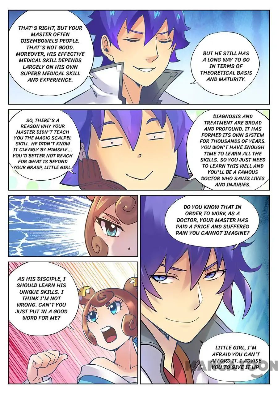 Chapter 112 - Image 9