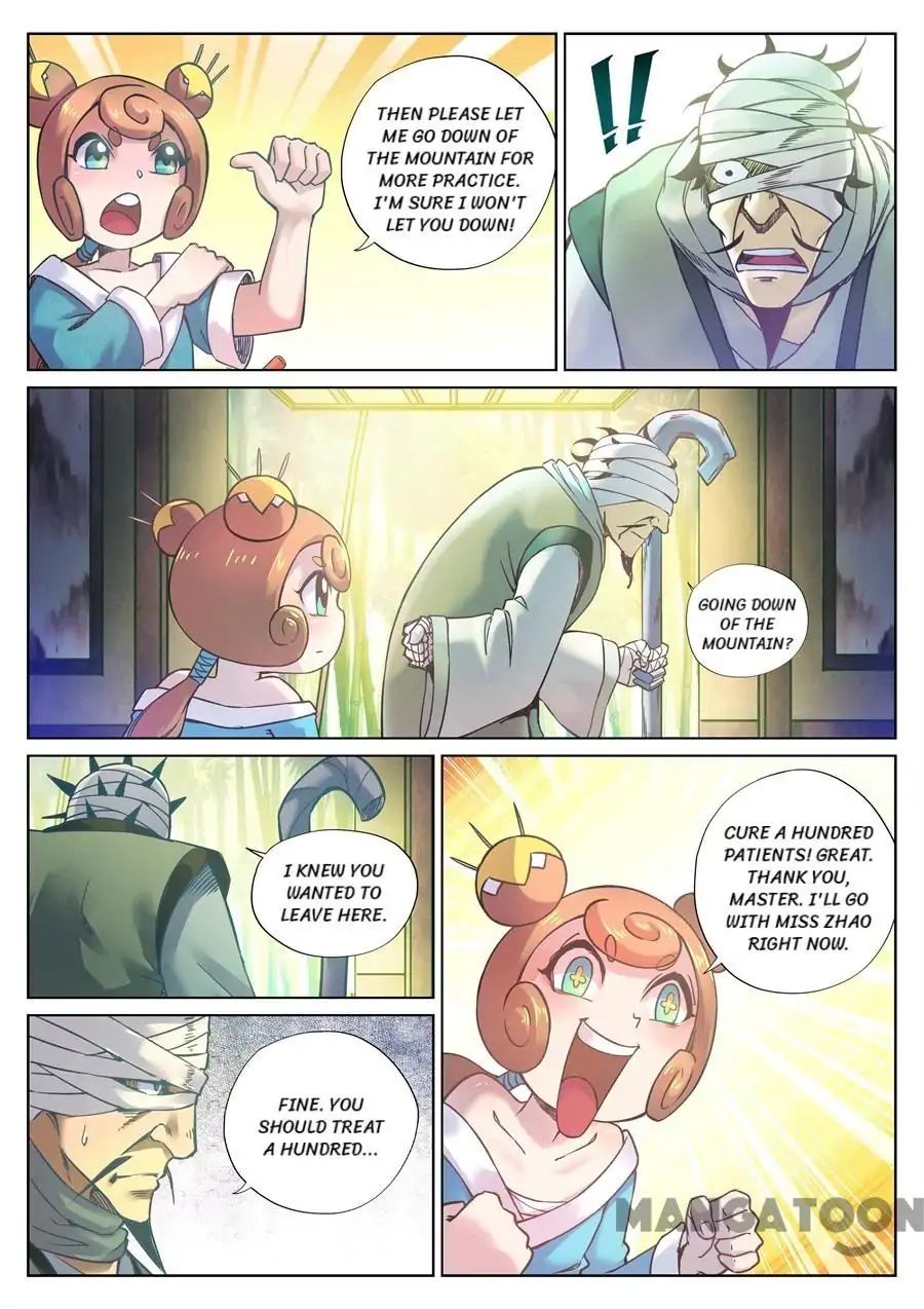 Chapter 114 - Image 2