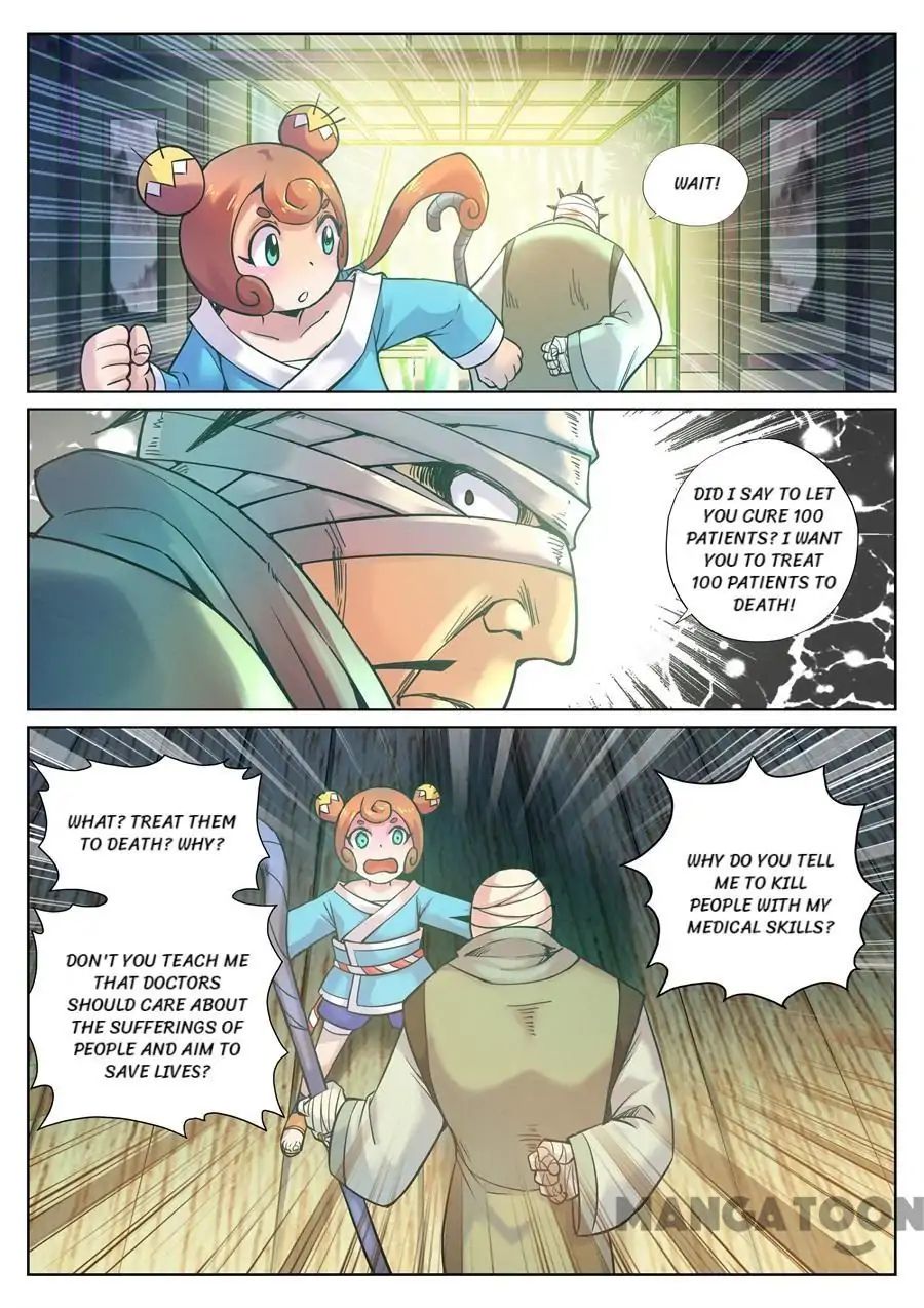 Chapter 114 - Image 3