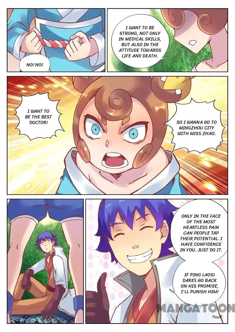 Chapter 114 - Image 7