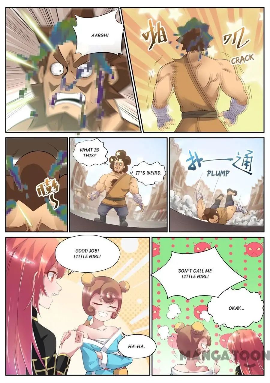 Chapter 117 - Image 2