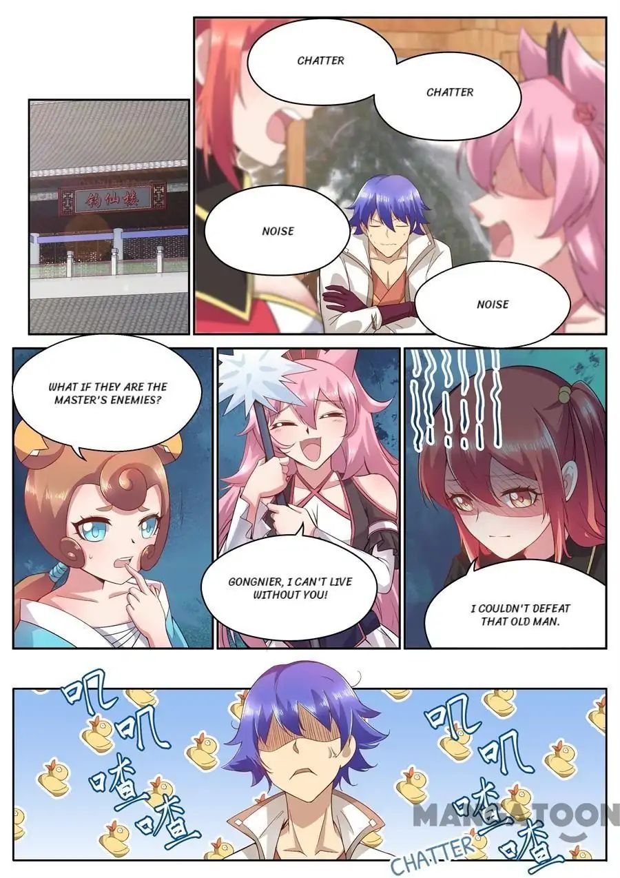 Chapter 117 - Image 4