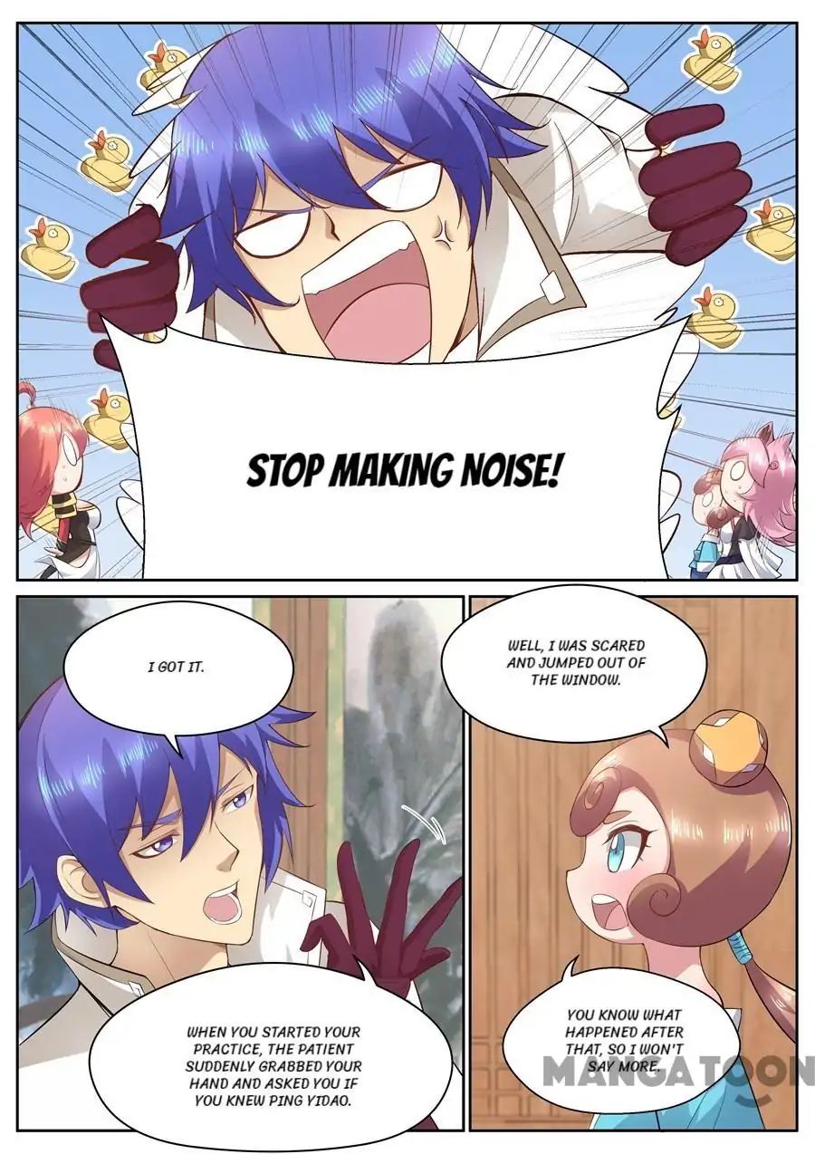 Chapter 117 - Image 5