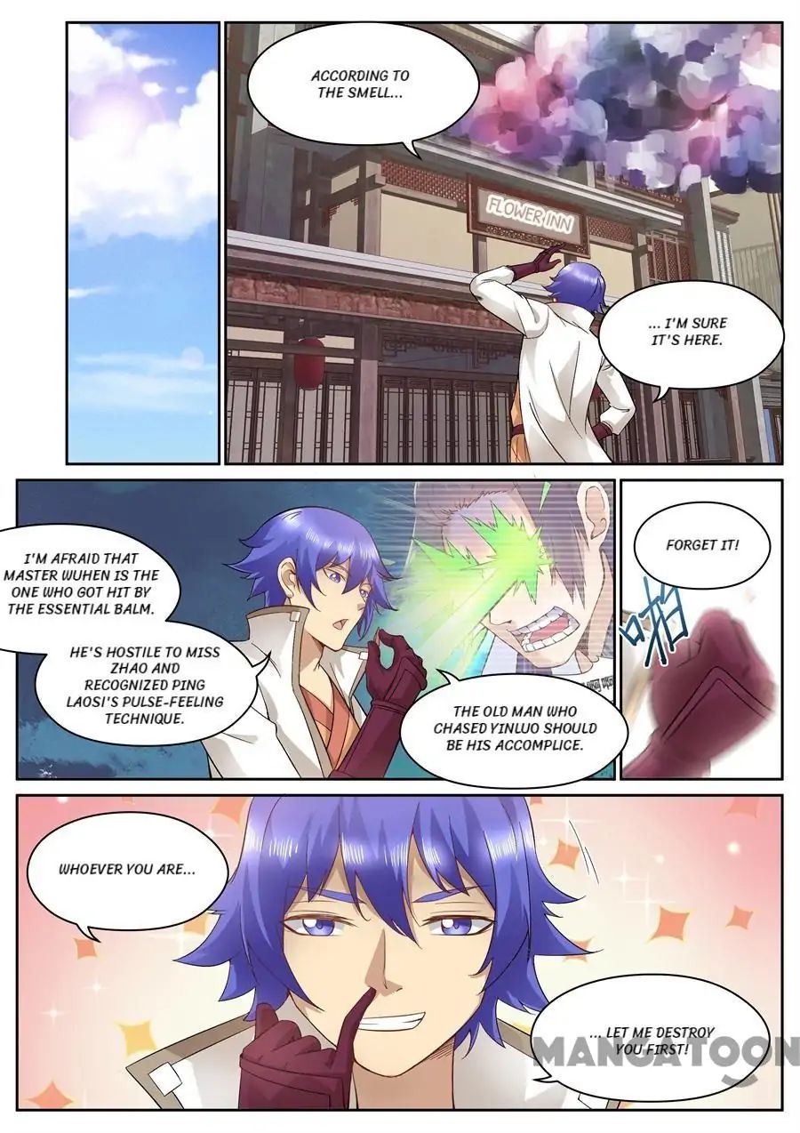 Chapter 117 - Image 8